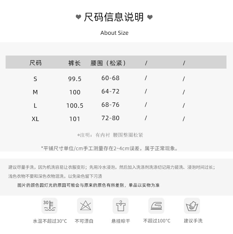 여름 해변가 휴가 바람 커피 색상 비키니 자수 자외선 차단 오픈 가디건 코디 프린트 하이웨이스트 와이드 레그 팬츠 세트 상세 이미지 3