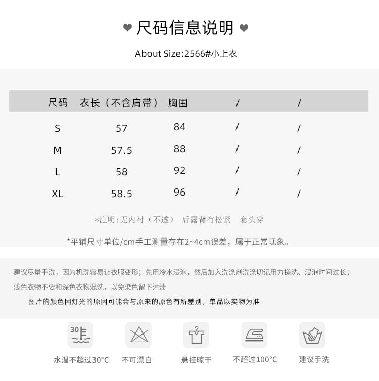 오래된 돈 바람 느긋한 세트 여성 여름 행침 목 백리스 맨위 하이웨이스트 와이드 레그 팬츠 투피스 세트 고급 센스 휴가 착용 가져 가라. 상세 이미지 1