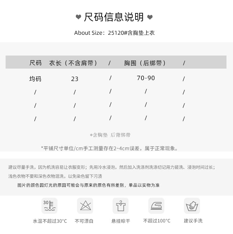 해변가 휴가 세트 섹시함 비키니 니트 슬립 자외선 차단 오픈 가디건 보헤미안 프린트 와이드 레그 팬츠 상세 이미지 1
