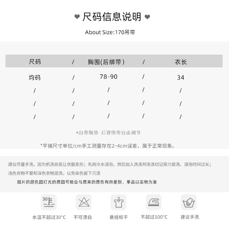보헤미안 휴가 세트 여성 유화 프린트 와이드 레그 팬츠 비키니 정말로 조끼 해변가 사진 찍기 착용 가져 가라. 상세 이미지 1
