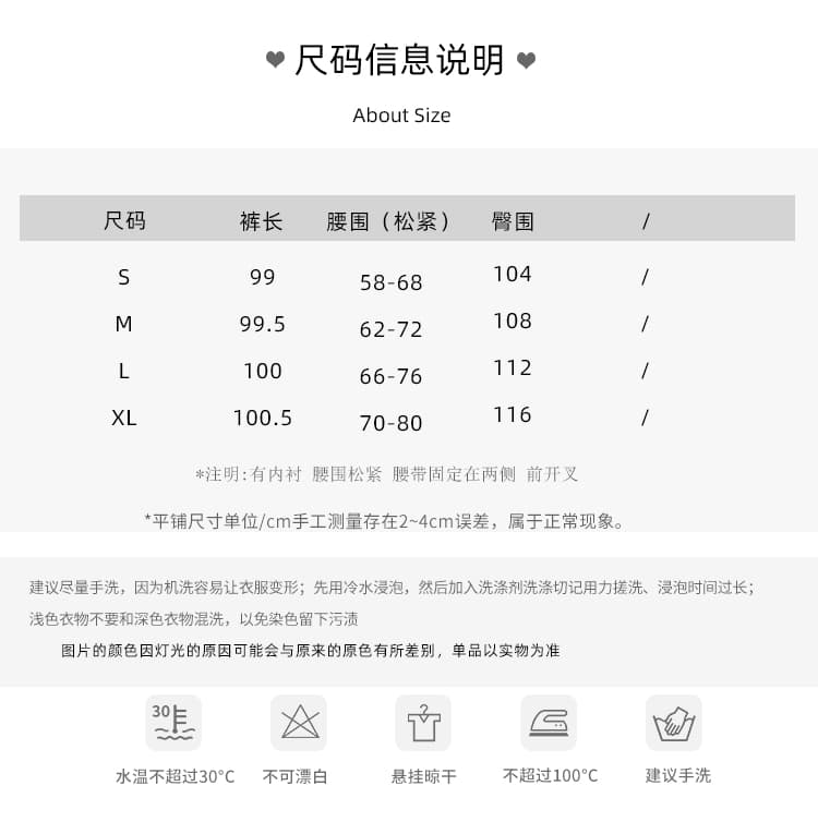 보헤미안 바람 해변가 휴가 세트 삼아 관광 쉬폰 트임 민족 스타일 넓은 다리 길이 바지 세트 상세 이미지 3