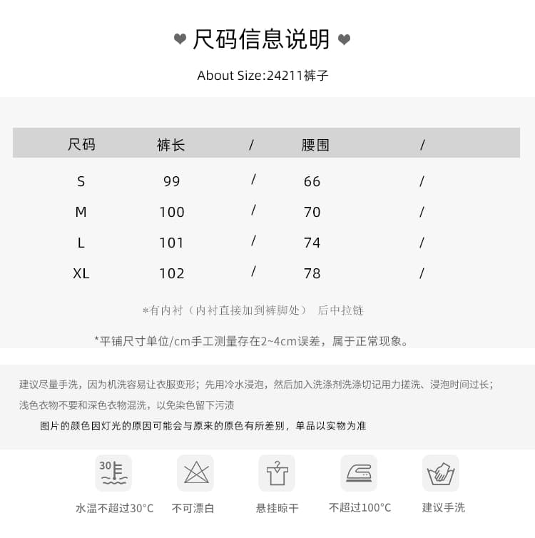 오래된 돈 바람 도루 가을 센스 와이드 레그 팬츠 투피스 세트 홀치기 염색 행침 목 맨위 해변가 휴가 바람 착용 가져 가라. 느긋한 고급 상세 이미지 1