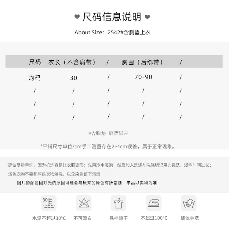 초원 휴가 착용 가져 가라. 행침 목 오프숄더 조끼 비키니 홀로우 아웃 자외선 차단 오픈 가디건 파란색 프린트 와이드 레그 팬츠 상세 이미지 2