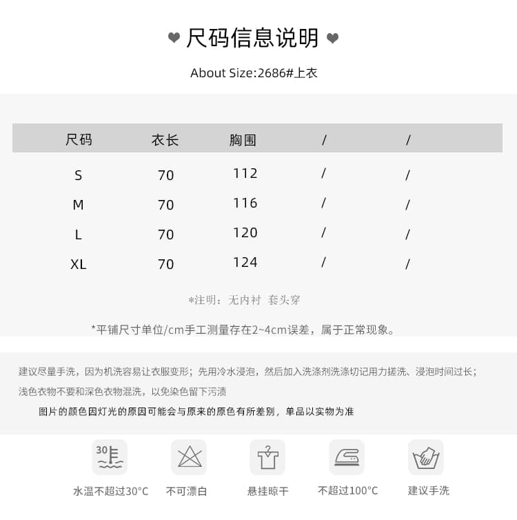 레트로 스트라이프 민소매 조끼 도루 센스 와이드 레그 팬츠 투피스 세트 느긋한 바람 여름 휴가 캐주얼 착용 가져 가라. 세트 상세 이미지 1