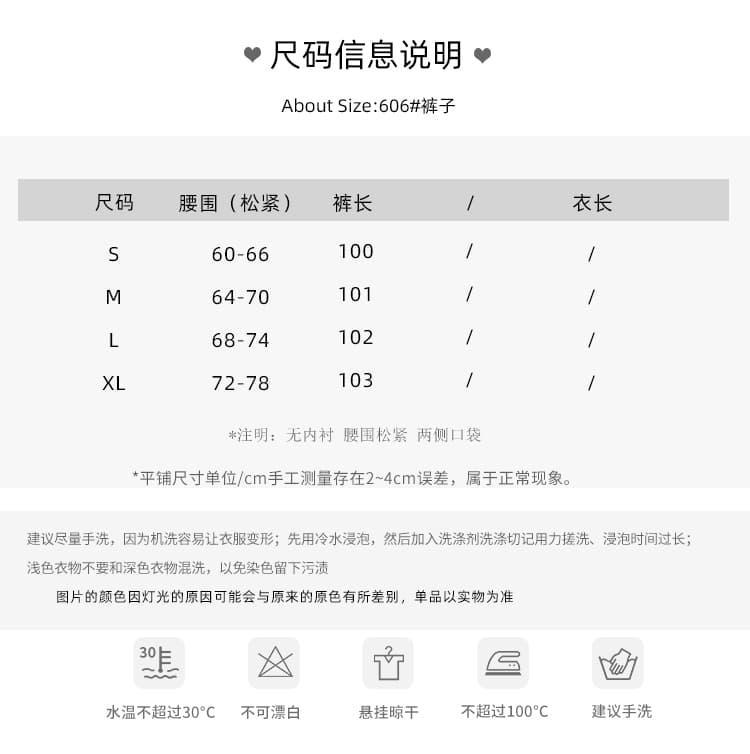 레트로 스트라이프 민소매 조끼 도루 센스 와이드 레그 팬츠 투피스 세트 느긋한 바람 여름 휴가 캐주얼 착용 가져 가라. 세트 상세 이미지 2