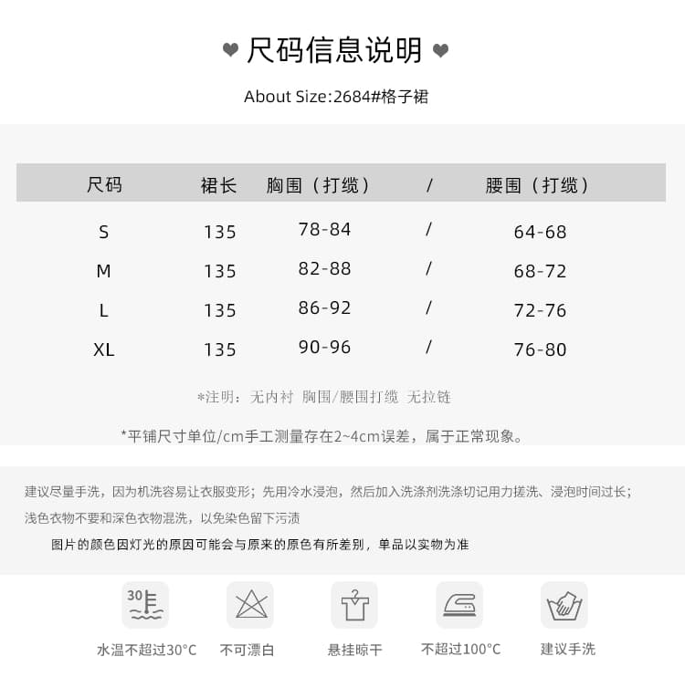 프랑스식 블루 체크무늬 오프숄더 여성 드레스 여름 허리 수축 슬림해 보이는 해변가 휴가 바람 보트넥 자수 롱 스커트 상세 이미지 1