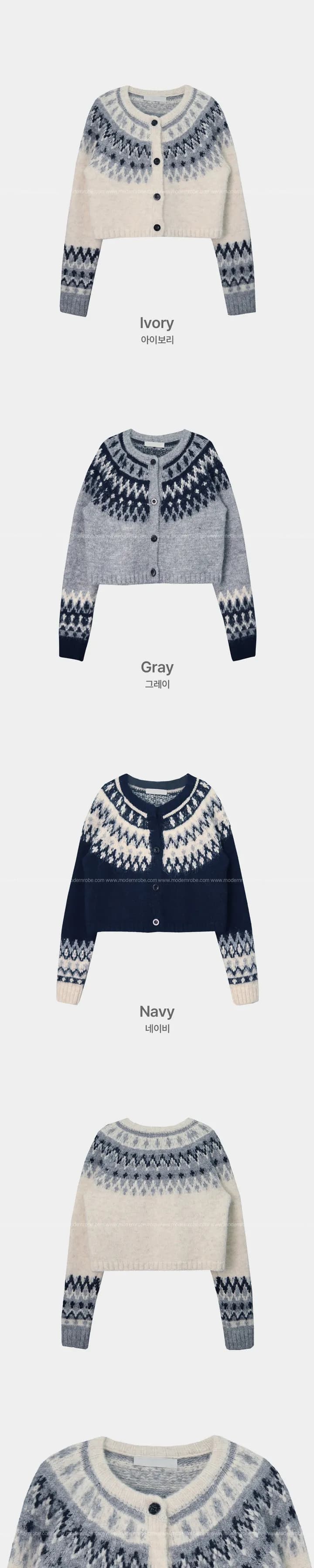 있음 선적 한국 ins 레트로 공정한 섬 패턴 스웨터 코트 상세 이미지 13