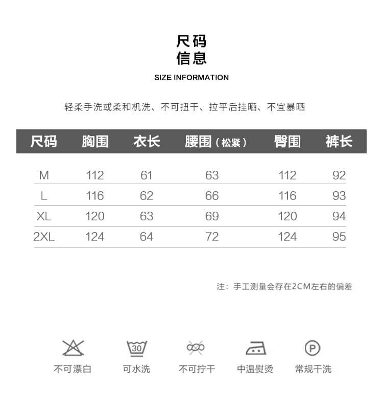 실사 재고 있음 민소매 세트 면 린넨 2025 여름 새로운 맨위 여성 티셔츠 루즈핏 9 포인트 넓은 다리 고치형 바지 상세 이미지 7