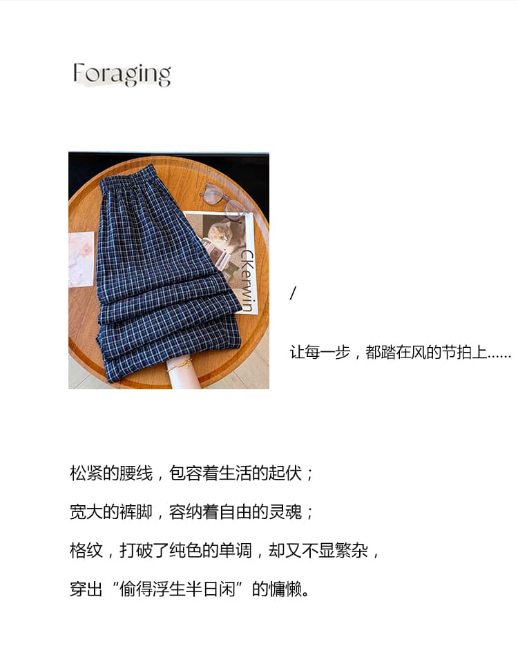 진짜 팻 새로운 느긋한 바람 느슨함 센스 바지 아이들 여름 얇은 레트로 체크무늬 캐주얼 바지 자이언트 잘 생긴 상세 이미지 2