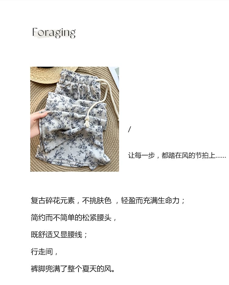 실사 꽃무늬 바지 작은 대중 레트로 루즈핏 도루 센스 느긋한 바람 스트레이트 대 다리 바지 바닥 청소 꽃무늬 긴 바지 여성 상세 이미지 2