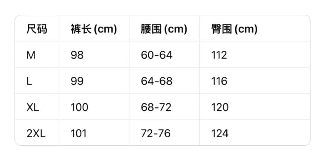 비 실사 얇은 바지 레트로 체크무늬 캐주얼 바지 여성 한 부서 느긋한 분위기 볼 팬츠 굴곡 바지 상세 이미지 3