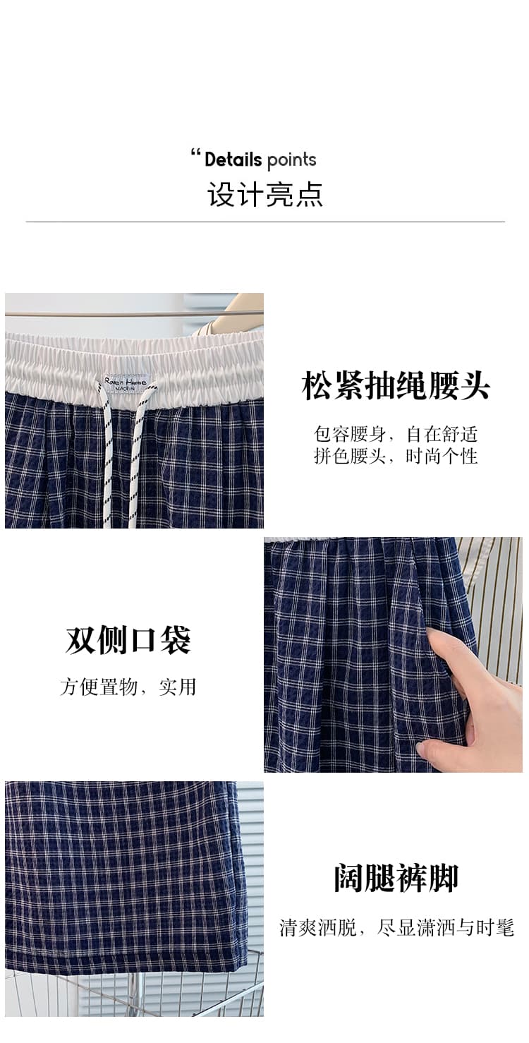 실사 2026 레트로 체크무늬 허리밴드 캐주얼 바지 여성 여름 얇은 스타일 바지 루즈핏 넓은 다리 스트레이트 팬츠 디스플레이 상세 이미지 3