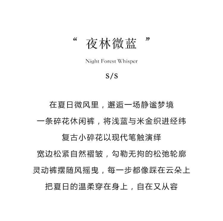 실사 하이웨이스트 프린트 패턴 캐주얼 바지 여성 와이드 레그 팬츠 루즈핏 얇고 가벼운 2026 여름 새로운 상세 이미지 2
