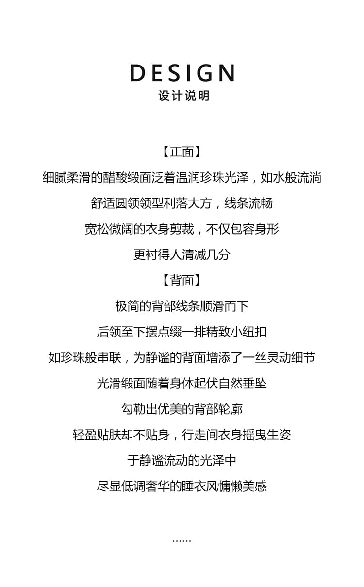실사 아세트산 새틴 맨위 여름 2026 새로운 풀오버 루즈핏 슈퍼 화재 차가운 센스 티셔츠 핑크색 반팔 셔츠 상세 이미지 2