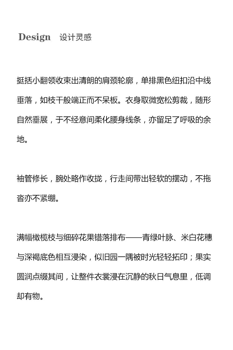 실사 재고 있음 레트로 스타일 품격 프린트 맨위 오픈 가디건 여성 오래된 돈 바람 루즈핏 느슨함 센스 에어컨 셔츠 여성 셔츠 상세 이미지 2