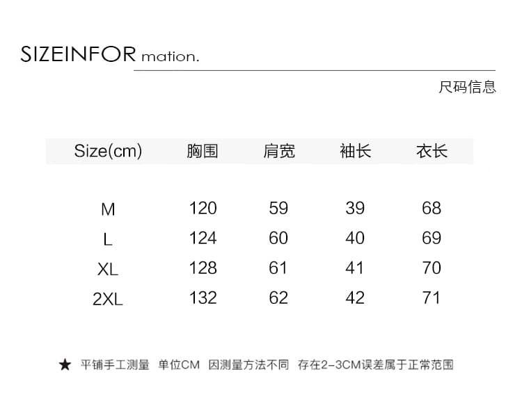 비 실사 문예 레트로 중국풍 프라임 연습 화이트 면 린넨 빛 중식 루즈핏 젠 라운드 넥 단추 긴팔 맨위 상세 이미지 3