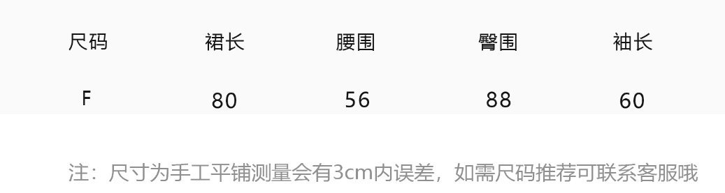 원 유안 여가 시간 시간 가을 프랑스식 V넥 긴팔 여성 드레스 2025 새로운 품격 점프 슈트 롱 스커트 상세 이미지 1