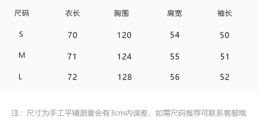 kernel cosmos 24ss 아이스 타운 녹색 레몬 소다 봄 여름 느긋한 스트라이프 루즈핏 캐주얼 자외선 차단 셔츠 상세 이미지 1