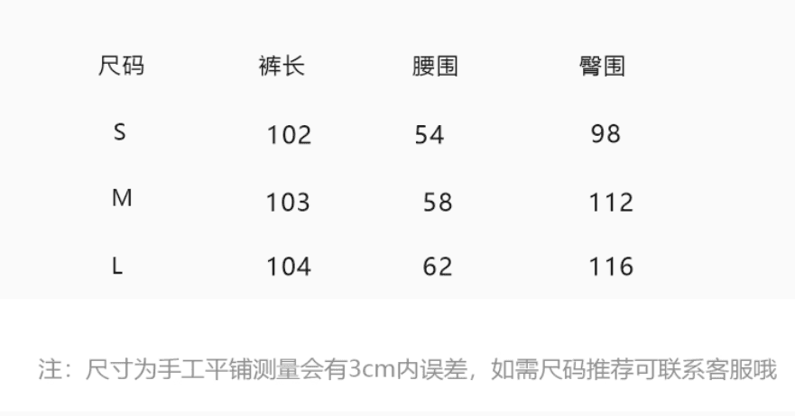 송 긍정적 인 En 파란색 캐주얼 바지 와이드 레깅스 바지 여름 얇은 스타일 작은 키 스트레이트 야마모토 바지 루즈핏 바닥 청소 바지 상세 이미지 1