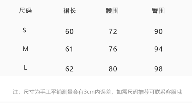 프랑스식 레트로 섹시함 핫걸 황색 꽃무늬 튜브탑 행침 목 드레스 미니 스커트 상세 이미지 1