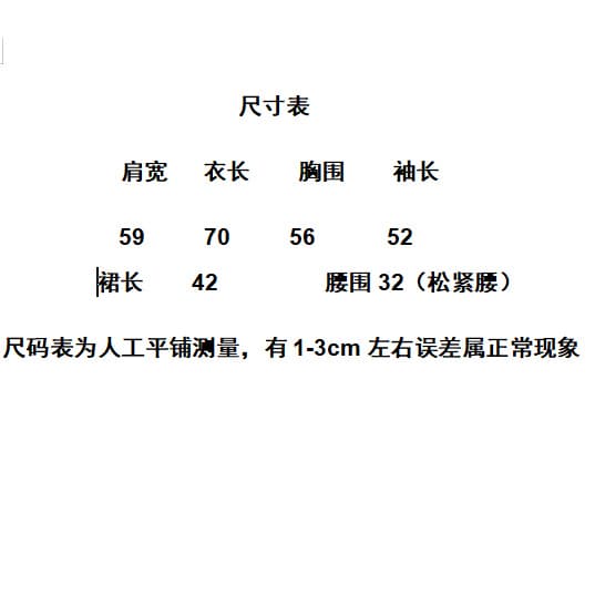잉 어린이 맞춤 가을 겨울 패션 캐주얼 느긋한 풀오버 다용도 루즈핏 V넥 스웨터 스웨터 드레스 상세 이미지 1