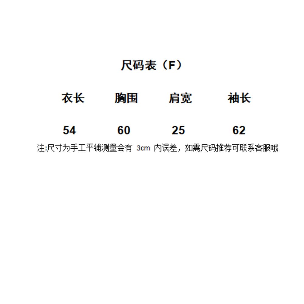 왜가리 녹색 하나 오리지널 수십억 48 지점 패키지 코어 실 니트 스웨터 여성 겨울 프랑스식 디자인 센스 구덩이 기사 기본 셔츠 상세 이미지 1