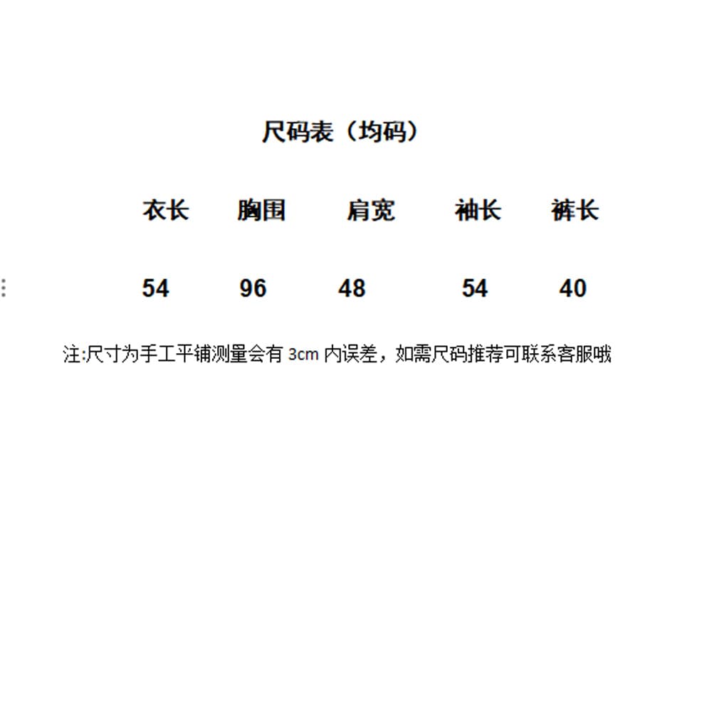 낭만주의 탈출 크리스마스 장미 느긋한 부드러운 찹쌀 빅 칼라 스웨터 오픈 가디건 쇼트 스타일 소뿔 버클 니트 재킷 상세 이미지 1