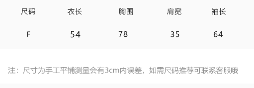 70 아니요 칠십 양 양모 혼합 분말 보라색 u 칼라 니트 스웨터 이른 가을 슬림해 보이는 홀로우 아웃 맨위 외출용 인사이드 가져 가라. 상세 이미지 1