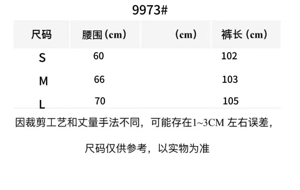 아메리칸 레트로 부츠컷 청바지 여성 파란색 로우 웨이스트 몸매 가꾸기 신축성 슬림해 보이는 바지 나팔 호스 슈 긴 바지 상세 이미지 1