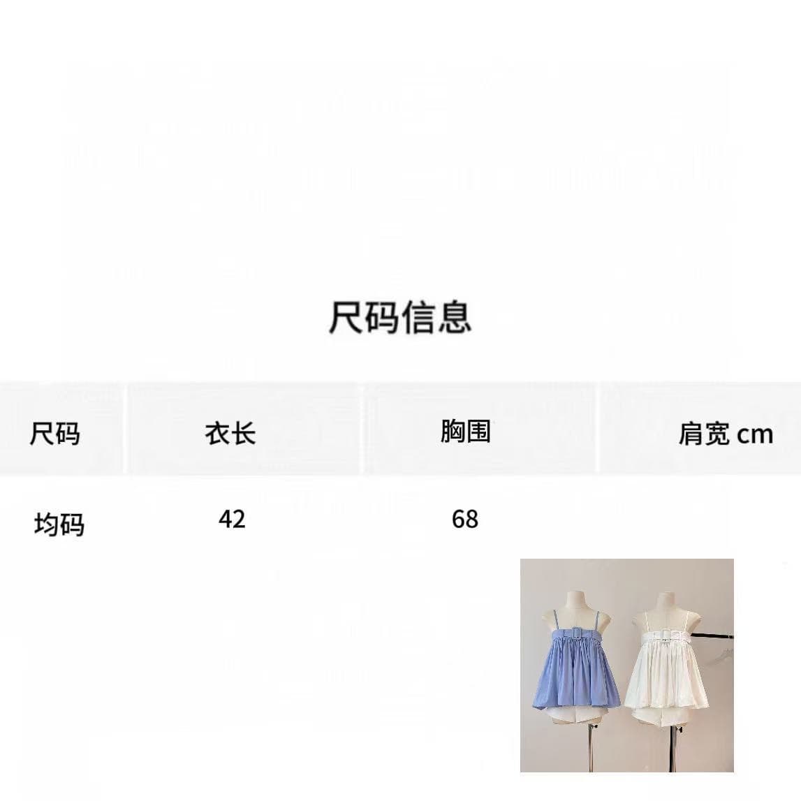 한 부서 달콤한 매운맛 바람 백리스 보트넥 튜브탑 슬립 맨위 여성 여름 핫걸 바람 디자인 센스 꽃밭 순수한 욕망 작은 셔츠 상세 이미지 1
