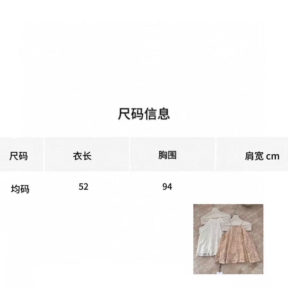여름 한 부서 순수한 욕망 분위기 센스 홀로우 아웃 레이스 자수 행침 목 조끼 작은 셔츠 민소매 맨위 상세 이미지 1