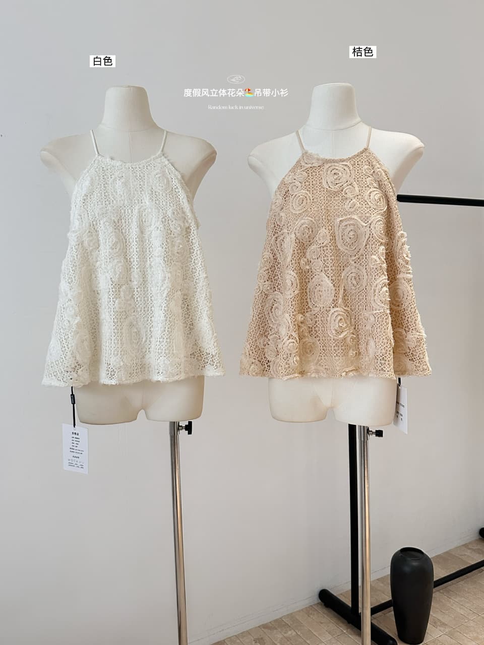 여름 한 부서 순수한 욕망 분위기 센스 홀로우 아웃 레이스 자수 행침 목 조끼 작은 셔츠 민소매 맨위 상세 이미지 13