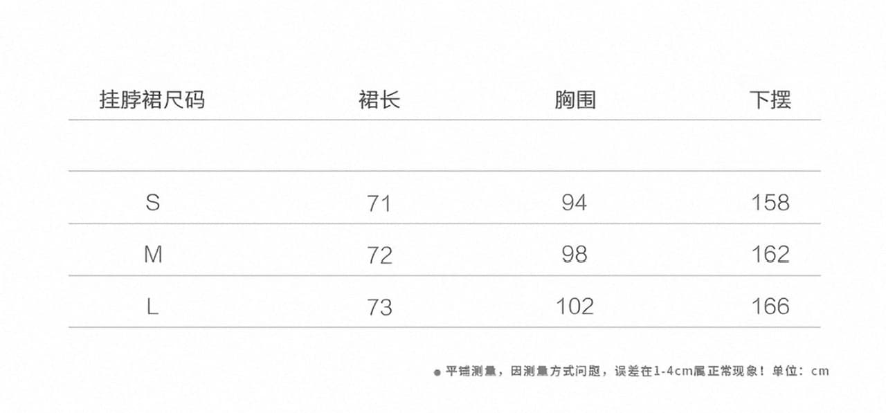 릴리 오브 더 밸리 여름 머리말 분위기 센스 계단식 레이스 핑크색 행침 목 드레스 경기 반바지 상세 이미지 1