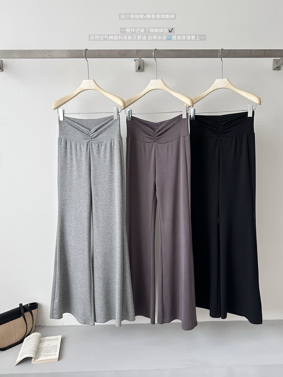 진짜 착용 지배 펌프 Pleat v 허리 긴 바지 느긋한 도루 센스 요가 부츠컷 캐주얼 바지 여성 이미지 2