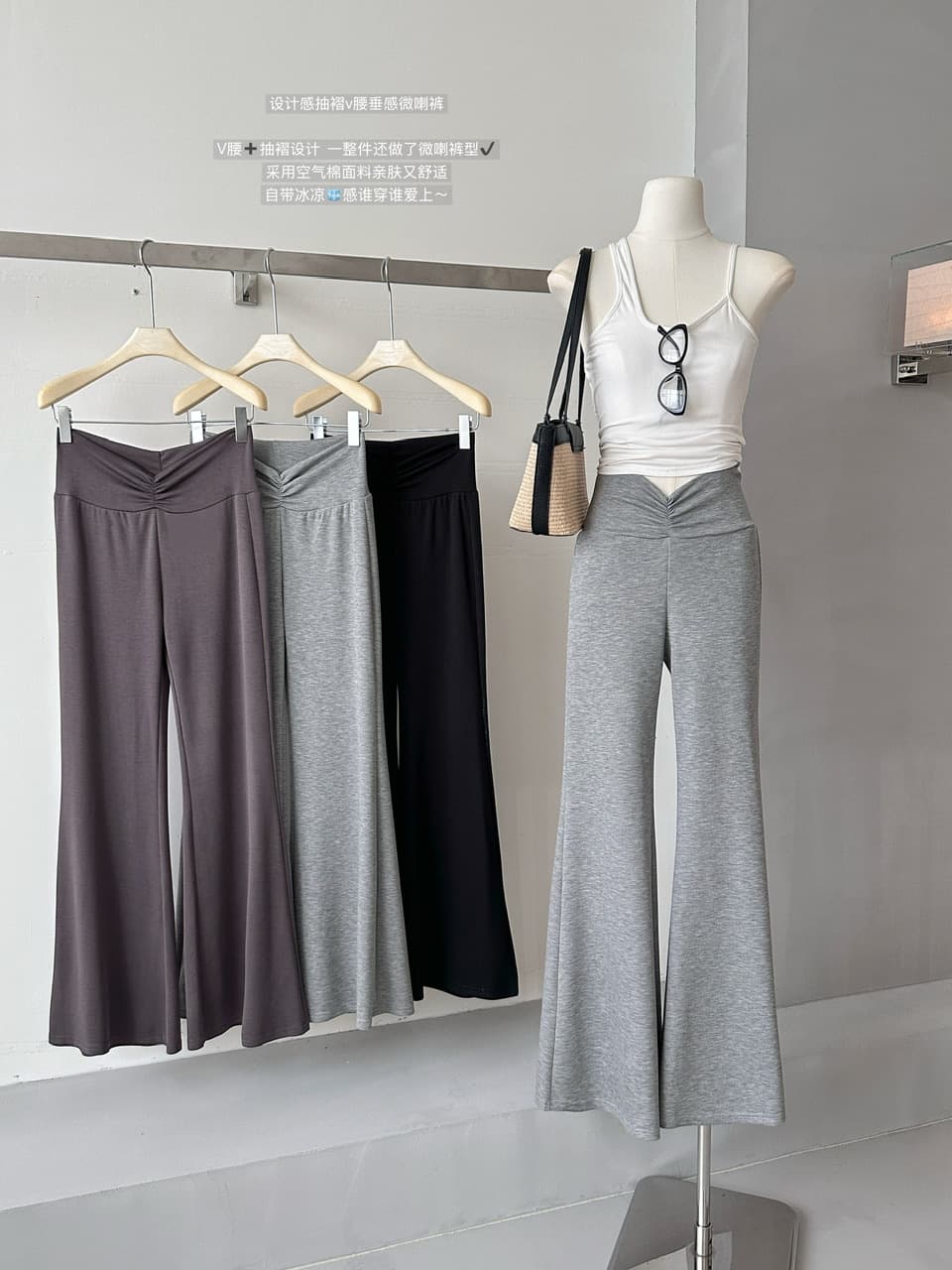 진짜 착용 지배 펌프 Pleat v 허리 긴 바지 느긋한 도루 센스 요가 부츠컷 캐주얼 바지 여성 상세 이미지 5