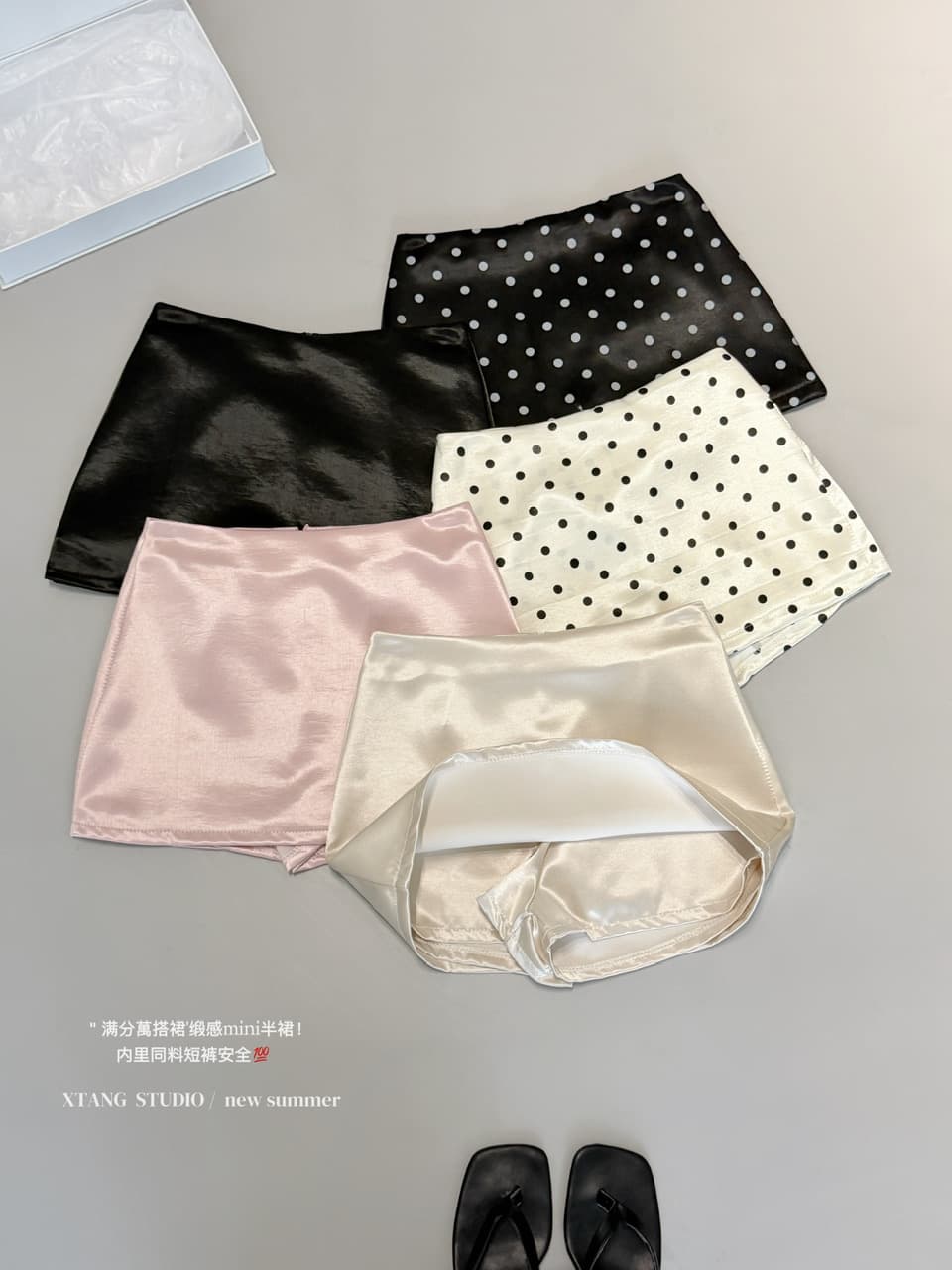 밤나무 코코아 bankelili 전체 점수 백만 가져 가라. 치마 구슬 빛 공단 센스 mini 치마바지 스트레이트 반신 스커트 여성 여름 상세 이미지 17