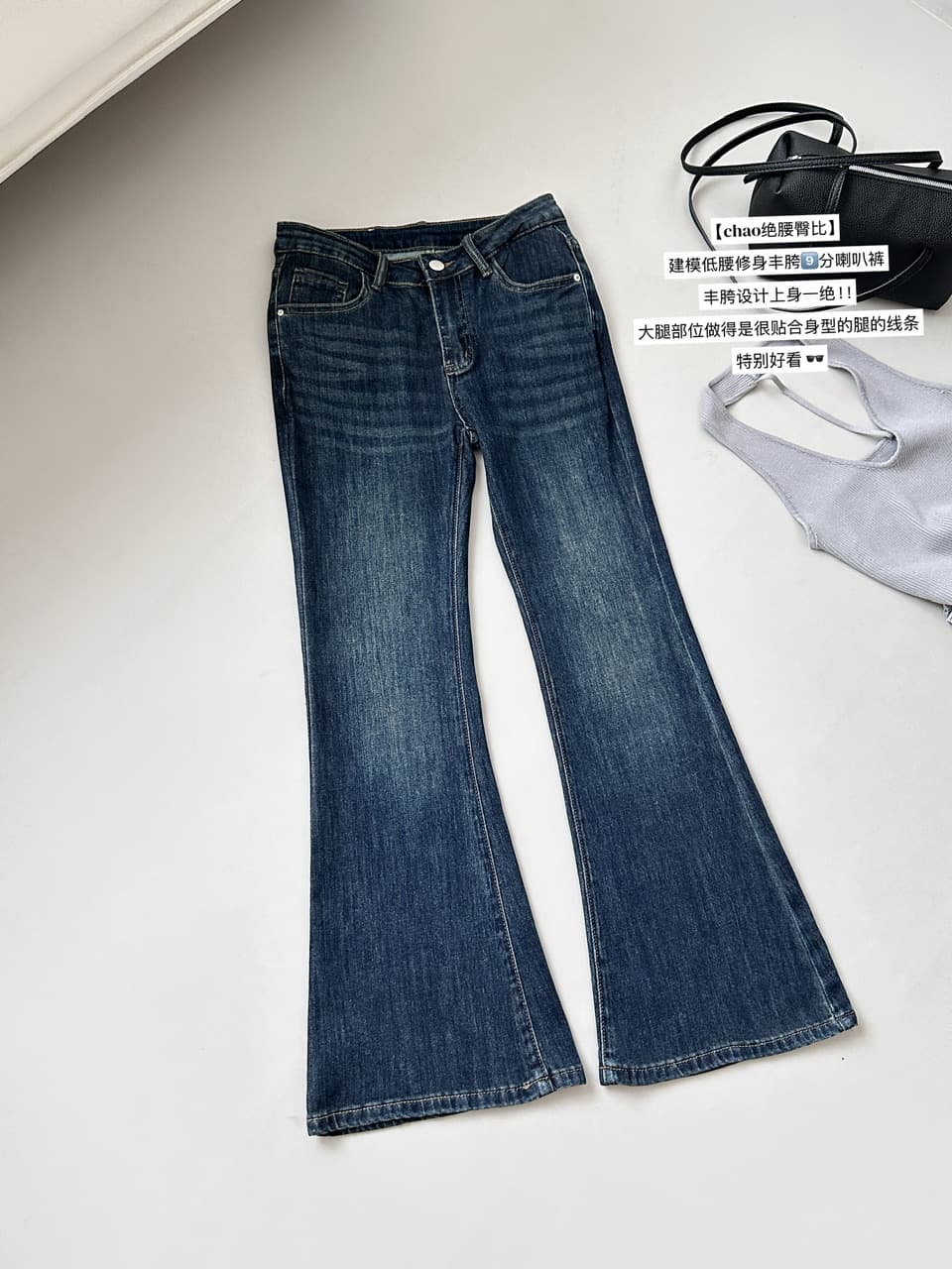 펭 넓적 다리 9 분 바지 마이크로 나팔 v 허리 청바지 슬림해 보이는 다용도 9 포인트 펭 넓적 다리 청바지 스트레이트 여름 새로운 상세 이미지 13