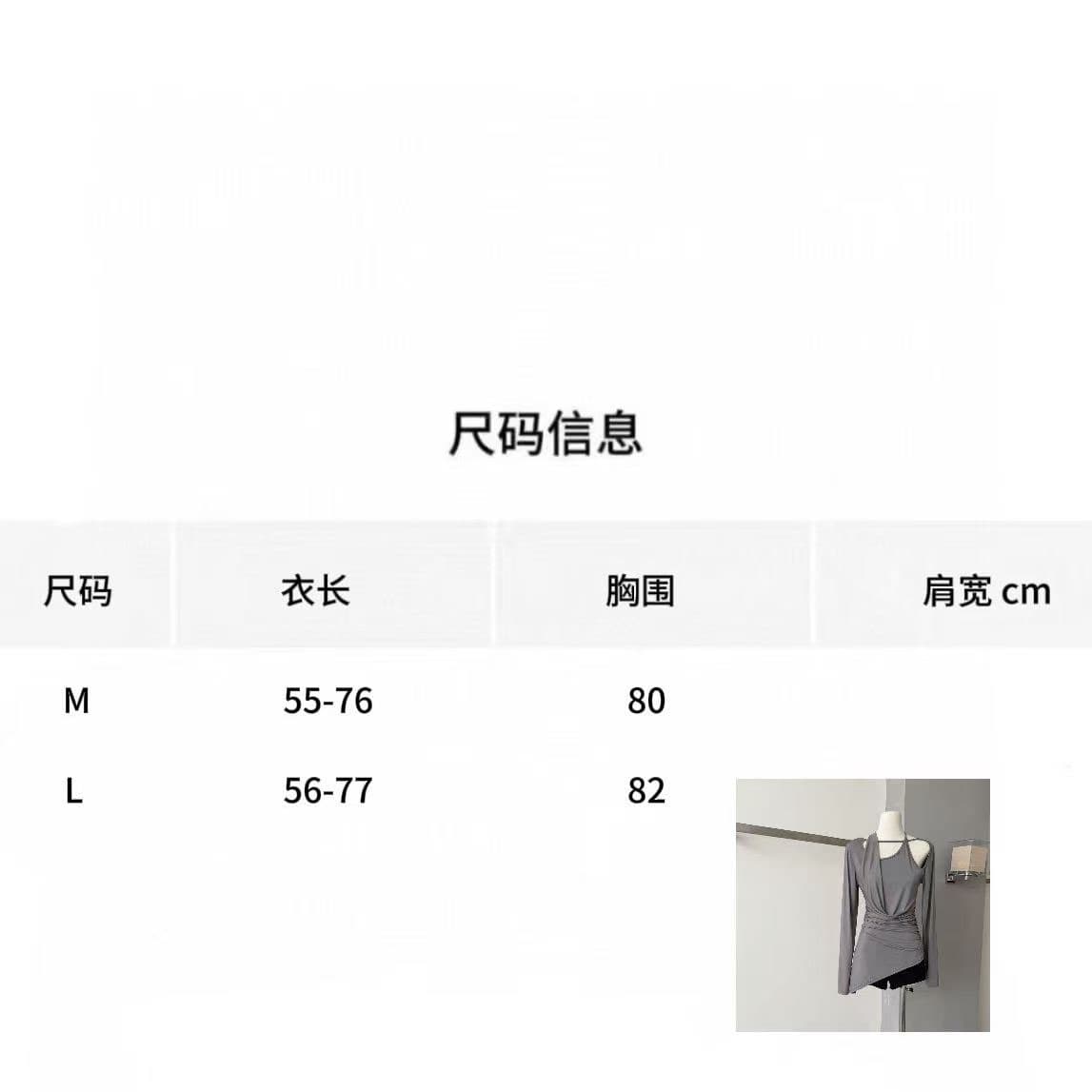 회색 긴팔 티셔츠 여성 슬림해 보이는 불규칙 종이 사람들 캐주얼 자외선 차단 블라우스 꼬집기 허리 위로 의류 상세 이미지 1