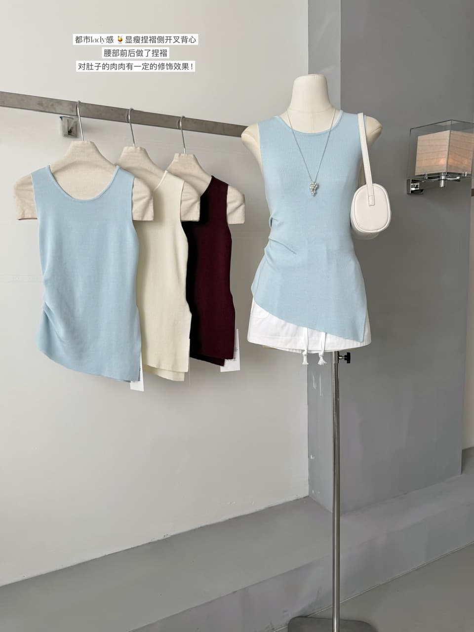 rachel 파리 일러스트레이션 도시 lady 센스 슬림해 보이는 핀치 Pleat 측면 트임 조끼 상세 이미지 11