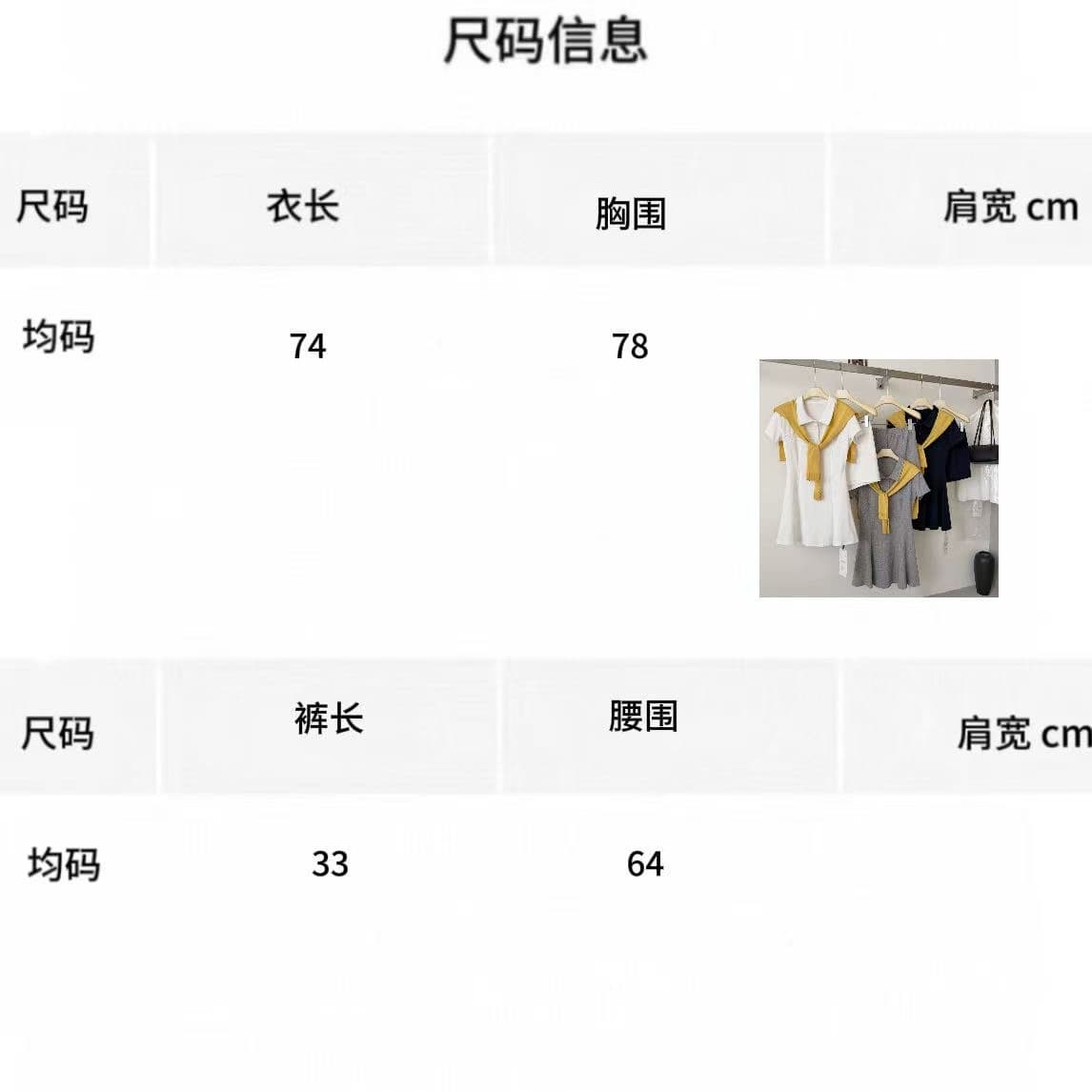 2026 년 새로운 허리 수축 연령 감소 몸매 가꾸기 피 어깨끈 안전 바지 드레스 두 조각 여성 세트 상세 이미지 1