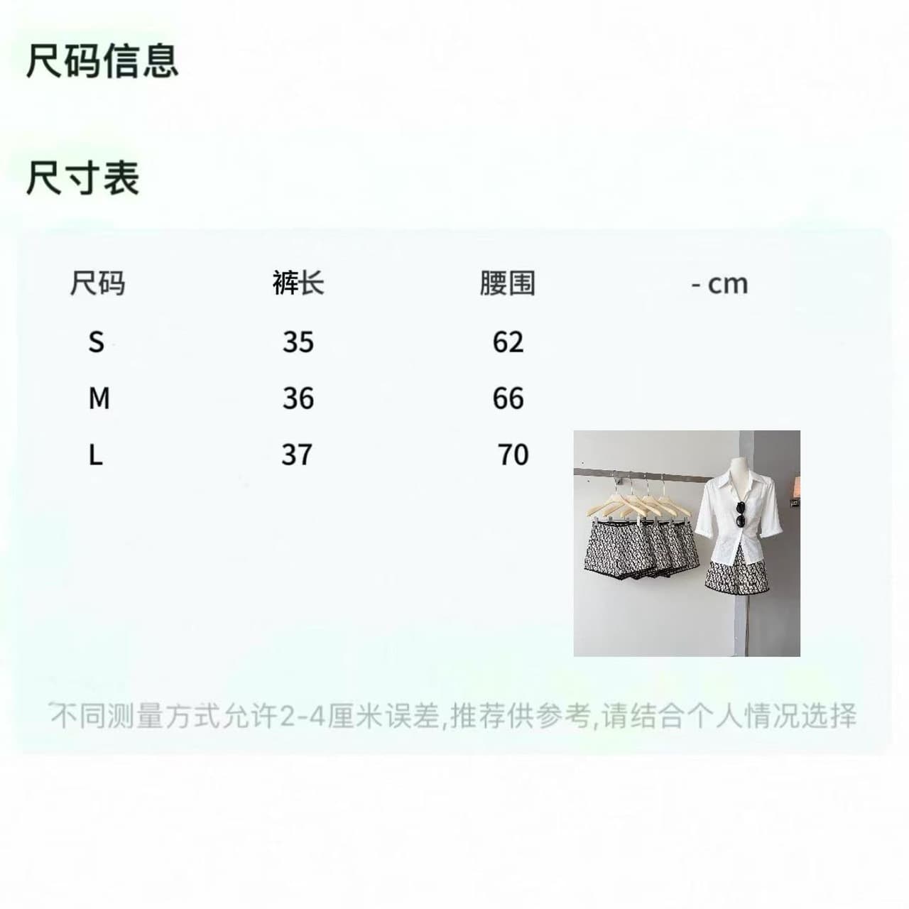 사설 서비스 자이언트 디스플레이 다리 길이 디스플레이 허리 좋은 자카드 반바지 하이웨이스트 다용도 반바지 상세 이미지 1