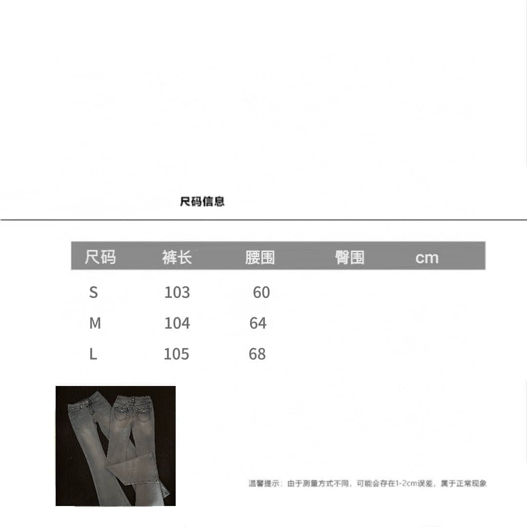 로우 웨이스트 펭 넓적 다리 하늘색 핫걸 부츠컷 청바지 여성 2026 새로운 품격 몸매 가꾸기 호스 슈 나팔 바지 상세 이미지 1