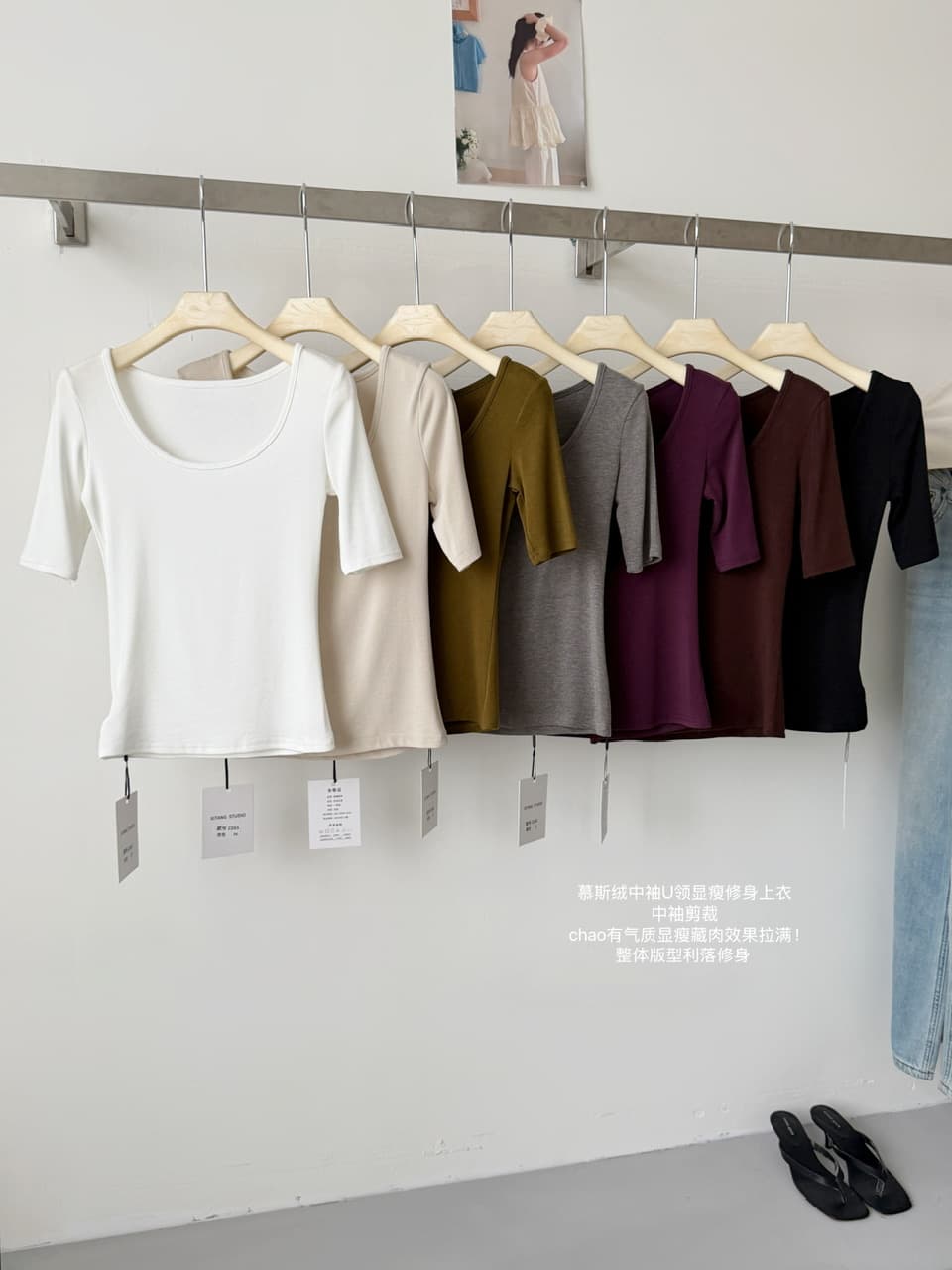 산소 센스 대 u 칼라 반팔 티셔츠 여성 여름 새로운 뮤 S 플러시 편안함 중간 소매 맨위 몸매 가꾸기 반소매 t 상세 이미지 2