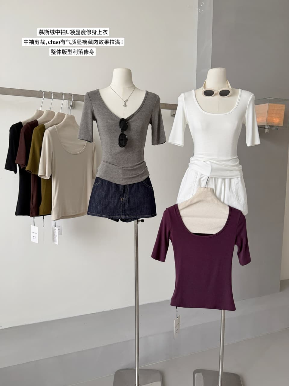 산소 센스 대 u 칼라 반팔 티셔츠 여성 여름 새로운 뮤 S 플러시 편안함 중간 소매 맨위 몸매 가꾸기 반소매 t 상세 이미지 11
