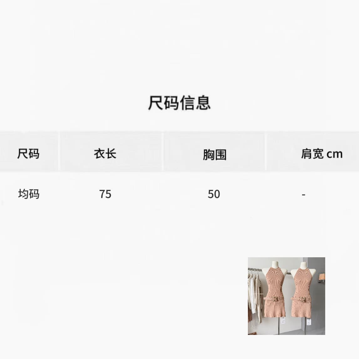진첸바오 레오파드 무늬 복잡한 고대 돈 스카프 숄 발굴하다 어깨 니트 반신 스커트 상세 이미지 1