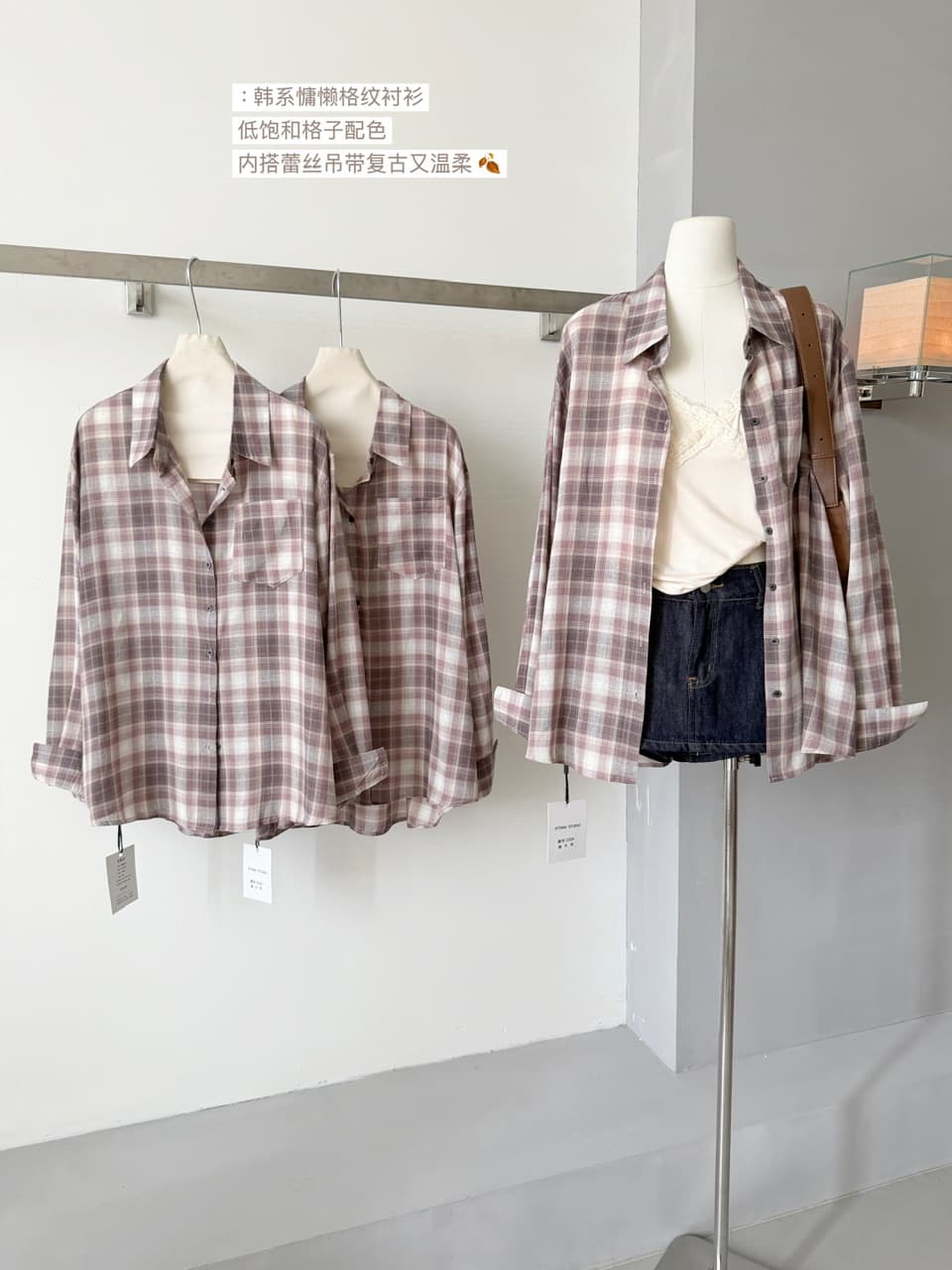 가을 한 부서 가을의 날 분위기 센스 폴로 칼라 주머니 싱글 줄 버튼 긴팔 체크무늬 캐주얼 셔츠 맨위 상세 이미지 7