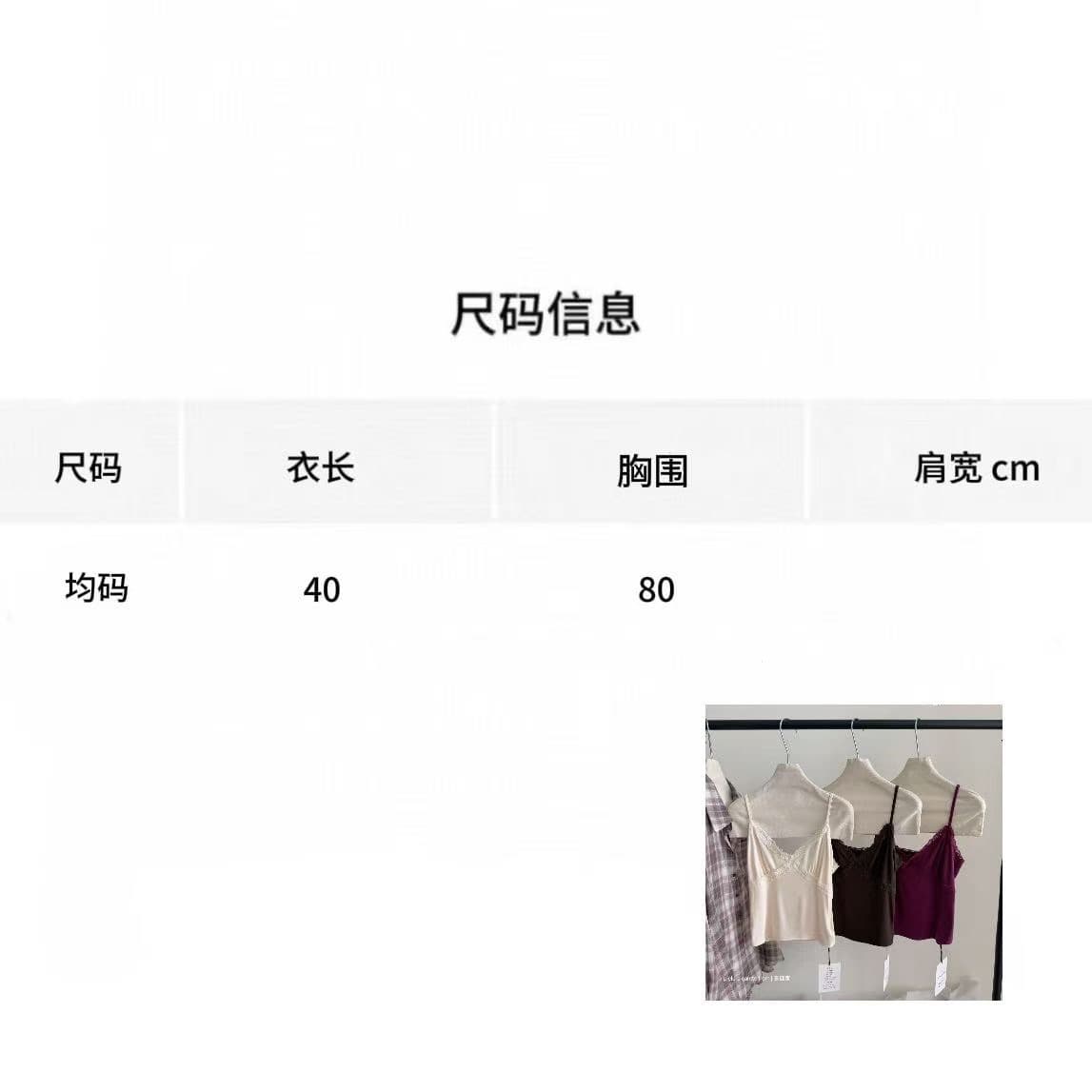 가을 새로운 아메리칸 레트로 레이스 레이스 몸매 가꾸기 쇼트 스타일 캐미솔 인사이드 가져 가라. 상세 이미지 1