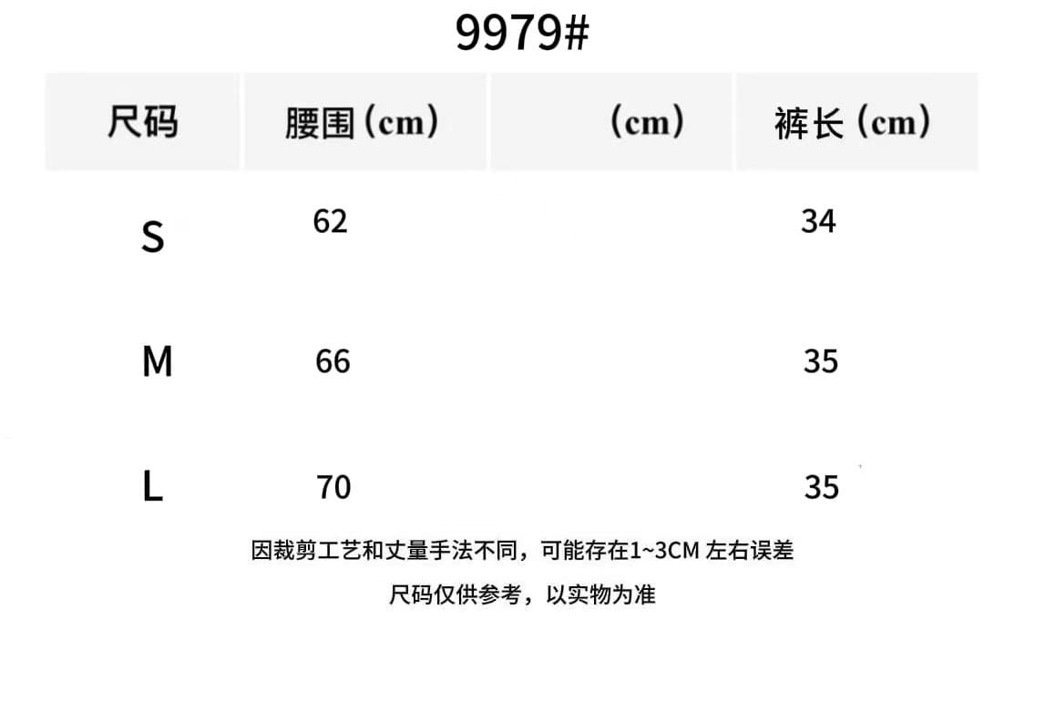 가을 레트로 분위기 센스 스웨이드 원단 다용도 슬림해 보이는 캐주얼 반바지 여성 벨트 포함 상세 이미지 1