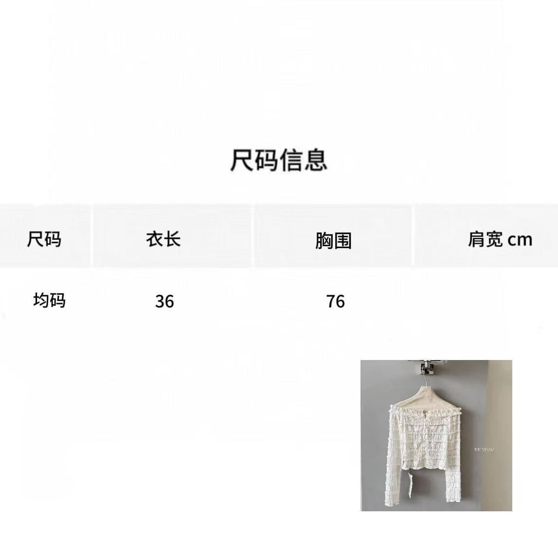 달콤함 품격 오프숄더 레이스 몸매 가꾸기 작은 셔츠 상세 이미지 1