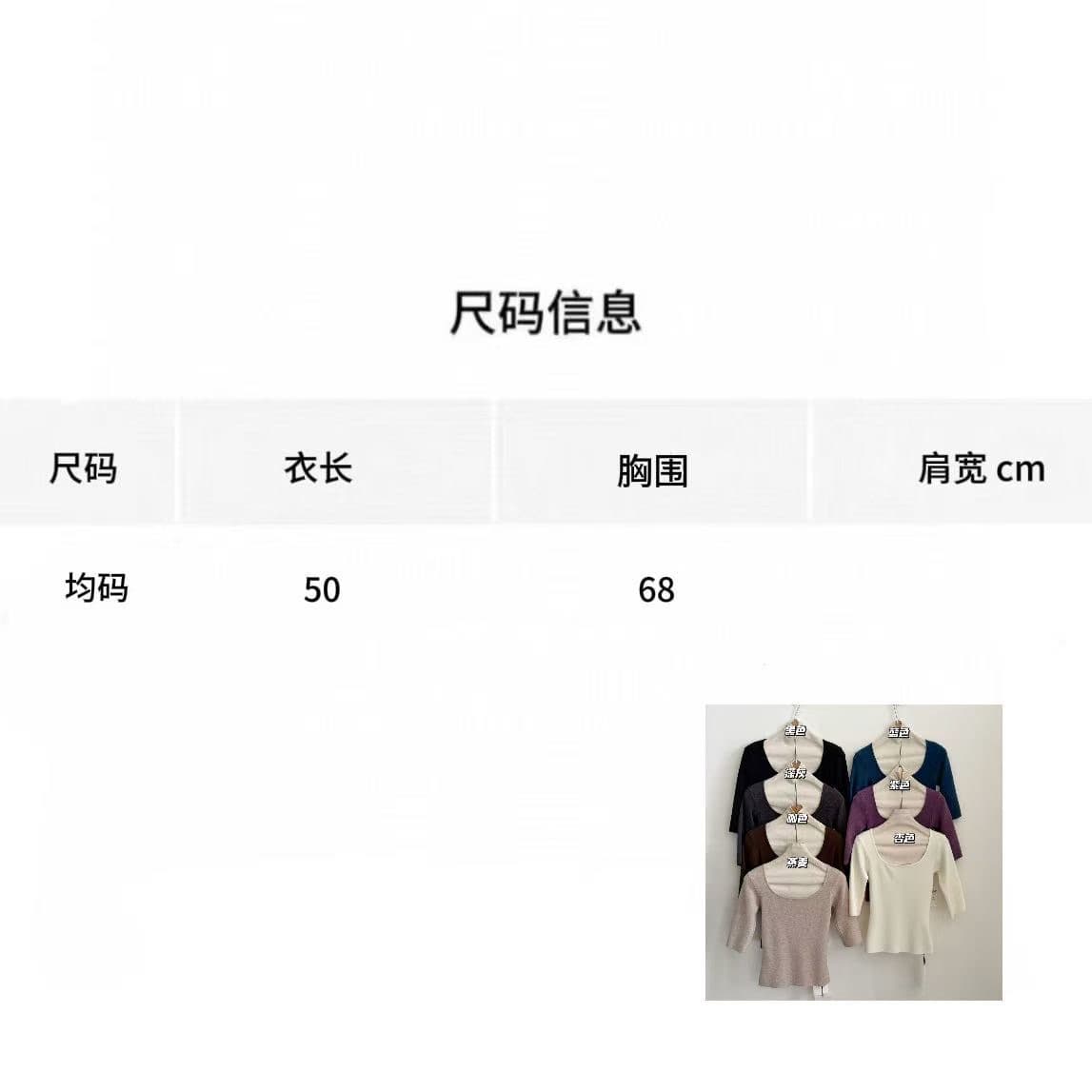 앤디 플러시 만나는 기타 색상 시스템 순수한 욕망 품격 종이 인민 대표 대회 u 칼라 몸매 가꾸기 중간 소매 맨위 니트 스웨터 상세 이미지 1